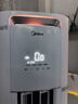 美的（Midea）空调柜机大3匹 酷省电二代PRO 国家补贴15% 一级能效柜机立式变频冷暖家用客厅空调ultra以旧换新 酷省电Pro 一级能效 大2匹 柜机 实拍图