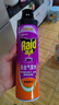 雷达（Raid）杀虫剂喷雾 550ml*2瓶 香甜橙花香型家用室内杀蟑 杀虫气雾剂 实拍图
