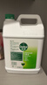 滴露（Dettol）消毒液5L大桶装消毒水家用商用工业车间酒店物业衣物环境消毒杀菌 实拍图