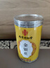 南同四海同仁堂金银花茶特级搭菊花中药材煮泡水清热解毒下降去火养生凉茶 实拍图