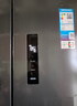 美的（Midea）325L法式四开门冰箱小户型超薄风冷无霜一级能效变频节能净味以旧换新BCD-325WFPM(E)国家补贴 实拍图