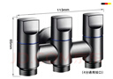 橱卫帮（CVBAB）角阀三通分水器一进二出双出水洗衣机水龙头一分二转换接头CV1817 实拍图