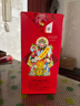 剑南春老号绵竹大曲（红盒）52度 500ml*6瓶 整箱装 浓香型白酒 实拍图