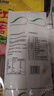 双塔粉条粉丝宽粉皮200g 粉丝宽粉条 绿豆粉皮烧烤火锅食材南北干货 实拍图