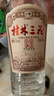 桂林 三花酒 传承 回味1952 米香型白酒 53度 480ml*6 瓶 整箱装 送礼 实拍图