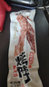 杉爱烤脖40g（香辣味）*9 风干风味 手撕鸡脖烤脖熟食卤味休闲零食 实拍图