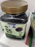 甸禾有机红小豆1.24斤（东北有机种植 红豆沙红豆粥 独立罐装） 实拍图