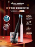 飞利浦（PHILIPS）邱鼎杰推荐声波电动牙刷钻石9Pro 10倍洁净去除99.9%牙渍充电杯黑科技生日礼物送男生HX9912黑 实拍图