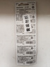 松下（Panasonic）CR2032进口纽扣电池3V适用汽车钥匙遥控器手表电脑主板电子秤小米盒子10粒 实拍图