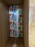 伊利严选牧场纯牛奶 250ml*16盒 全脂牛奶 礼盒装新老包混发 12月底产 实拍图