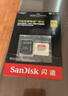 闪迪（SanDisk）256GB TF(MicroSD)内存卡 4K极速金卡A2 V30 U3行车记录仪 运动相机无人机 监控存储卡 读190MB/s 实拍图