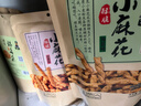 卧龙酥脆猫耳朵零食小吃280g五香味袋休闲食品好吃的办公室零食猫耳酥 实拍图