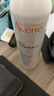 雅漾（Avene）舒泉保湿喷雾300ML*2 补水爽肤水湿敷水化妆水舒缓敏肌大喷礼物 实拍图