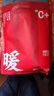 三枪秋衣秋裤男士纯棉薄款圆领打底棉毛衫裤无侧缝抗静电保暖内衣套装 实拍图