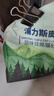 浦力斯奥 木薯猫砂混合20斤豆腐砂除臭低尘猫沙结团大包实惠装 实拍图