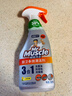 威猛先生（Mr Muscle）厨卫三合一去油污抑霉菌除皂垢多功能清洁剂  500g*3瓶 元气柠檬 实拍图