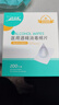 海氏海诺酒精棉片 医用酒精消毒棉片 200片独立包装皮肤消毒湿巾 实拍图
