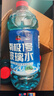 固特威汽车玻璃水-8°雨刮水强力去油膜除虫胶雨刷精夏季1.5L*4瓶 实拍图