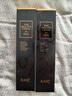 AHC修复抗皱多效护理眼霜30ml*2淡纹护肤品节日礼物 26年11月到期 实拍图