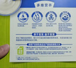 亨氏婴幼儿铁锌钙米粉400g*2宝宝高铁辅食二价铁维生素米糊含DHA 6月+ 实拍图