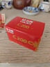 乐凯胶卷 彩色胶卷 135胶卷彩色负片 C200 36张/卷 相机胶卷 中国结（赠送冲扫抵扣码) 实拍图