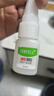 油性原胶强力胶万能胶适用塑料金属木材玻璃胶水玻璃胶502胶水木工胶万能胶水免钉胶玻璃胶 油性胶水-【小瓶原胶】5瓶装 实拍图