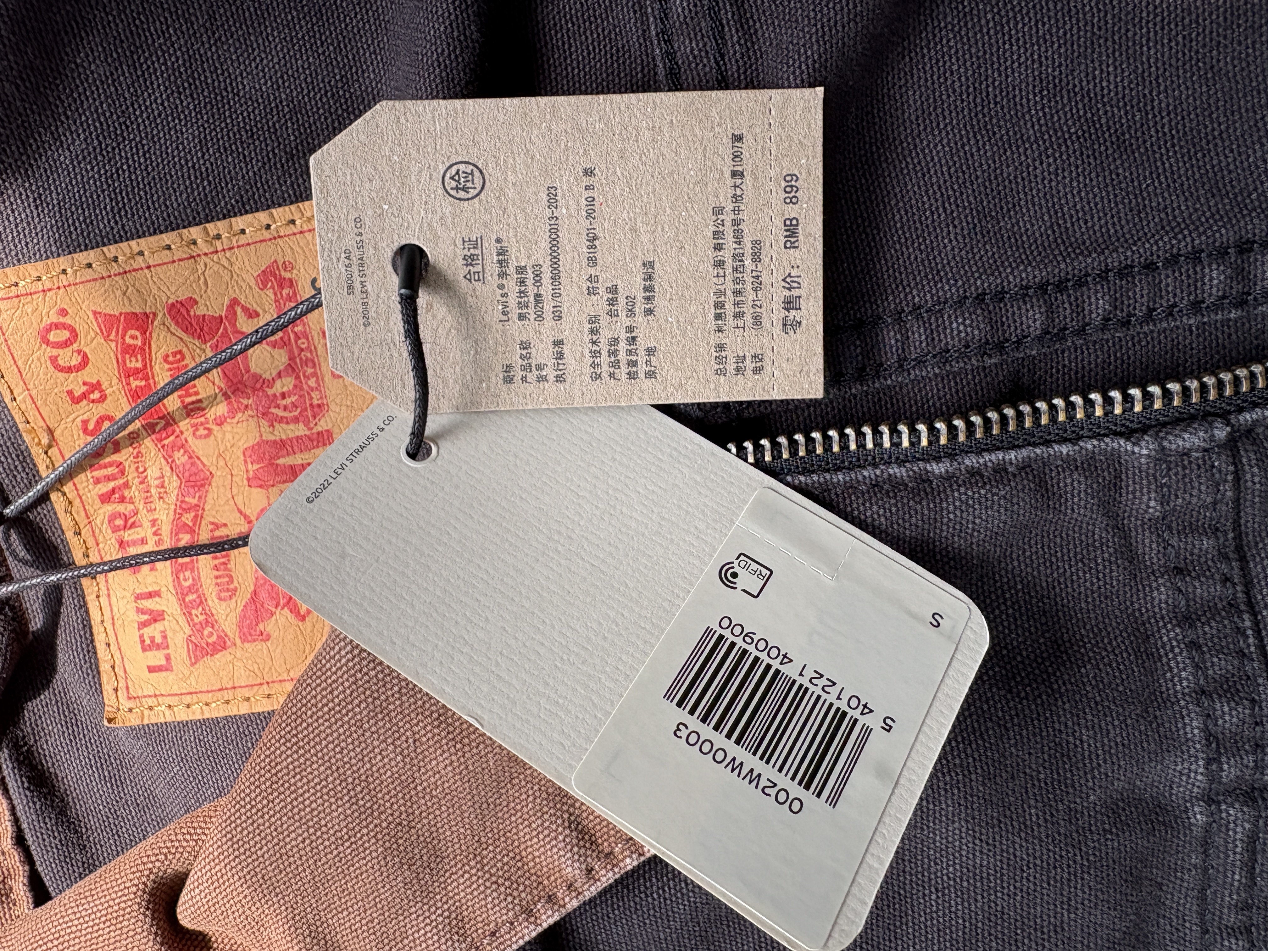 李维斯Levi's26年新款男士美式复古短款山系风格牛仔夹克外套 实拍图