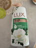 力士（LUX）沐浴露 山茶草木清香 清爽健肤 艾叶山茶香720g 留香 香味持久 实拍图