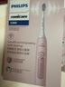 飞利浦（PHILIPS）声波电动牙刷钻石3系 生日礼物 情侣送男生/女友 微泡水流 HX5171/04淡粉色 实拍图