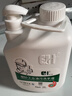 尔哈（EH） 油污洗手液 EH-70*2瓶 除油剂除油污磨砂工业去机油黄油黑手变白手清洗剂2L/桶 实拍图
