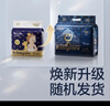 babycare皇室狮子王国弱酸纸尿裤bbc宝宝尿片夏季超薄透气婴儿尿不湿尿片 XXL码 - 4包 112片 【体重≥15KG】 实拍图
