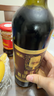 通化高级红葡萄酒微醺甜酒甜型红酒12%vol 740ml*1单瓶装 红酒 实拍图