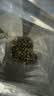 吴裕泰茶叶茉莉花茶特种八窨手工花草茶 茉莉龙珠+茉莉云环茶叶茶礼 云龙组合110g 实拍图