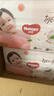 好奇（Huggies）铂金装小桃裤拉拉裤L76片(9-14kg)大号尿不湿【透爽散热】 实拍图