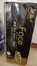洁柔有芯卷纸 黑Face4层200克*10卷 厚韧耐用 卫生纸卷筒纸纸巾 实拍图