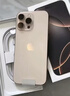 Apple/苹果【需签收激活】iPhone 16 Pro（A3294）128GB 沙漠色钛金属 支持移动联通电信5G双卡双待手机 实拍图