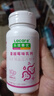 乐佳善优钙片乳钙蔓越莓味60粒儿童女士成人全家可用 实拍图