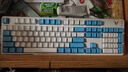 雷柏（Rapoo） V500PRO白蓝升级款 104键有线背光机械键盘 PBT双色键帽电脑办公游戏全键无冲可编程键盘 茶轴 实拍图