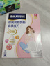 雀巢（Nestle）安骼女士双钙奶粉脱脂高铁配方成人奶粉350g (14*25g） 实拍图