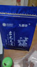 九普珍 古丈毛尖2025新茶 高山云雾绿茶 湖南特产保靖黄金茶春茶叶 【热销款】月下茶香 250g*1袋 实拍图