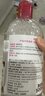 贝德玛（BIODERMA）粉水敏感肌洗卸温和不伤肤净澈毛孔污垢卸妆水水润清爽250ml 实拍图