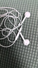 Apple/苹果 EarPods USB-C有线耳机 type-c有线耳机苹果耳机 苹果17有线耳机笔记本耳机游戏音乐 实拍图
