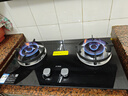 方太燃气灶天然气台嵌两用煤气灶双灶台 大火力爆炒家用厨房双眼猛火燃气灶具 熄火保护可调底盘 【店长力荐TX22】5.2kW猛火灶/易清洁 默认天然气 若需液化气咨询客服 实拍图