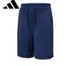 阿迪达斯（adidas）男装透气户外训练抽绳休闲运动短裤JJ4221 实拍图