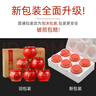 福澤天下酥油灯24小时家用无烟浪漫香薰蜡烛长明莲花灯6个装红色 实拍图
