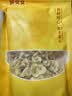 鲜窝窝 白玉木耳100g 白木耳菌菇干货 凉拌菜辣椒炒肉煲汤火锅食材 实拍图