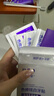 波普专研（bop）【专利去黄提升465%】色修炫白牙贴美白去黄牙齿贴片牙膜温和2盒 实拍图