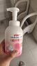 贝亲（Pigeon）婴儿洗发水沐浴露  洗发沐浴二合一 补充装桃叶精华 400ml IA228 实拍图