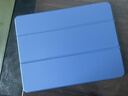 亿色适用iPad Air13英寸保护套2026新Air876磁吸双面夹M4/3/2芯片通用20-22版Pro12.9苹果平板电脑壳蓝 实拍图