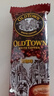 旧街场（OLDTOWN）速溶原味白咖啡马来西亚进口深度焙炒三合一咖啡粉25g*15条饮料 实拍图
